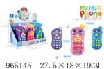 <img src=/UpLoadFile/BigPic/2025_1/965145.jpg width=300>