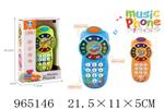 <img src=/UpLoadFile/BigPic/2025_1/965146.jpg width=300>