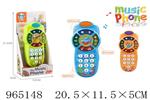 <img src=/UpLoadFile/BigPic/2025_1/965148.jpg width=300>