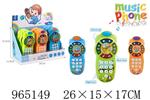 <img src=/UpLoadFile/BigPic/2025_1/965149.jpg width=300>