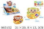 <img src=/UpLoadFile/BigPic/2025_1/965152.jpg width=300>