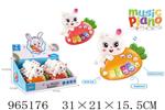 <img src=/UpLoadFile/BigPic/2025_1/965176.jpg width=300>