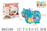 <img src=/UpLoadFile/BigPic/2025_1/965180.jpg width=300>