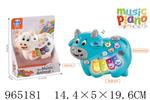 <img src=/UpLoadFile/BigPic/2025_1/965181.jpg width=300>