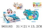 <img src=/UpLoadFile/BigPic/2025_1/965183.jpg width=300>