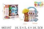 <img src=/UpLoadFile/BigPic/2025_1/965187.jpg width=300>