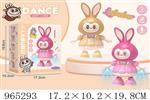 <img src=/UpLoadFile/BigPic/2025_1/965293.jpg width=300>
