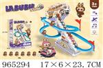 <img src=/UpLoadFile/BigPic/2025_1/965294.jpg width=300>