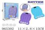 <img src=/UpLoadFile/BigPic/2025_1/965302.jpg width=300>