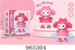 <img src=/UpLoadFile/BigPic/2025_1/965304.jpg width=300>