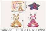 <img src=/UpLoadFile/BigPic/2025_1/965306.jpg width=300>