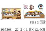 <img src=/UpLoadFile/BigPic/2025_1/965308.jpg width=300>