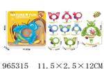 <img src=/UpLoadFile/BigPic/2025_1/965315.jpg width=300>