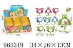 <img src=/UpLoadFile/BigPic/2025_1/965319.jpg width=300>