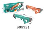 <img src=/UpLoadFile/BigPic/2025_1/965321.jpg width=300>