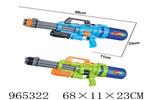 <img src=/UpLoadFile/BigPic/2025_1/965322.jpg width=300>