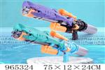 <img src=/UpLoadFile/BigPic/2025_1/965324.jpg width=300>