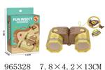 <img src=/UpLoadFile/BigPic/2025_1/965328.jpg width=300>