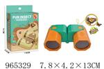 <img src=/UpLoadFile/BigPic/2025_1/965329.jpg width=300>
