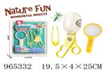 <img src=/UpLoadFile/BigPic/2025_1/965332.jpg width=300>