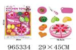 <img src=/UpLoadFile/BigPic/2025_1/965334.jpg width=300>