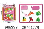 <img src=/UpLoadFile/BigPic/2025_1/965338.jpg width=300>