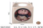 <img src=/UpLoadFile/BigPic/2025_1/965380.jpg width=300>