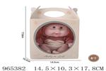 <img src=/UpLoadFile/BigPic/2025_1/965382.jpg width=300>