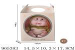 <img src=/UpLoadFile/BigPic/2025_1/965383.jpg width=300>