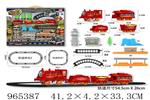 <img src=/UpLoadFile/BigPic/2025_1/965387.jpg width=300>