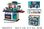 <img src=/UpLoadFile/BigPic/2025_10/982975.jpg width=300>