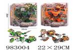 <img src=/UpLoadFile/BigPic/2025_10/983004.jpg width=300>