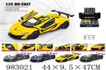 <img src=/UpLoadFile/BigPic/2025_10/983021.jpg width=300>