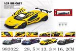 <img src=/UpLoadFile/BigPic/2025_10/983022.jpg width=300>