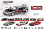 <img src=/UpLoadFile/BigPic/2025_10/983024.jpg width=300>