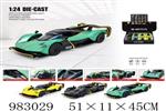 <img src=/UpLoadFile/BigPic/2025_10/983029.jpg width=300>