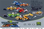 <img src=/UpLoadFile/BigPic/2025_10/983041.jpg width=300>