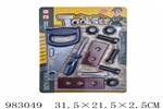 <img src=/UpLoadFile/BigPic/2025_10/983049.jpg width=300>