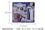 <img src=/UpLoadFile/BigPic/2025_10/983056.jpg width=300>