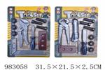 <img src=/UpLoadFile/BigPic/2025_10/983058.jpg width=300>
