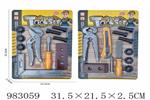 <img src=/UpLoadFile/BigPic/2025_10/983059.jpg width=300>