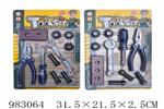 <img src=/UpLoadFile/BigPic/2025_10/983064.jpg width=300>