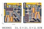 <img src=/UpLoadFile/BigPic/2025_10/983065.jpg width=300>