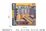 <img src=/UpLoadFile/BigPic/2025_10/983071.jpg width=300>