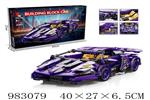 <img src=/UpLoadFile/BigPic/2025_10/983079.jpg width=300>