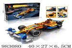 <img src=/UpLoadFile/BigPic/2025_10/983080.jpg width=300>