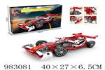 <img src=/UpLoadFile/BigPic/2025_10/983081.jpg width=300>