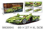 <img src=/UpLoadFile/BigPic/2025_10/983094.jpg width=300>