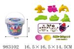 <img src=/UpLoadFile/BigPic/2025_10/983102.jpg width=300>