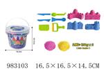 <img src=/UpLoadFile/BigPic/2025_10/983103.jpg width=300>